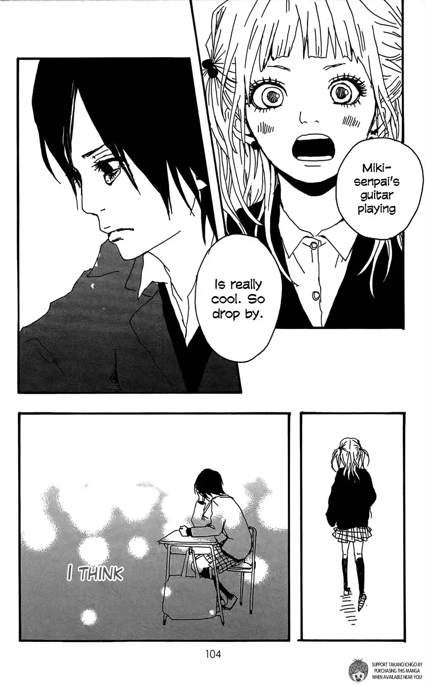 Shooting Star (TAKANO Ichigo) Chapter 3 33